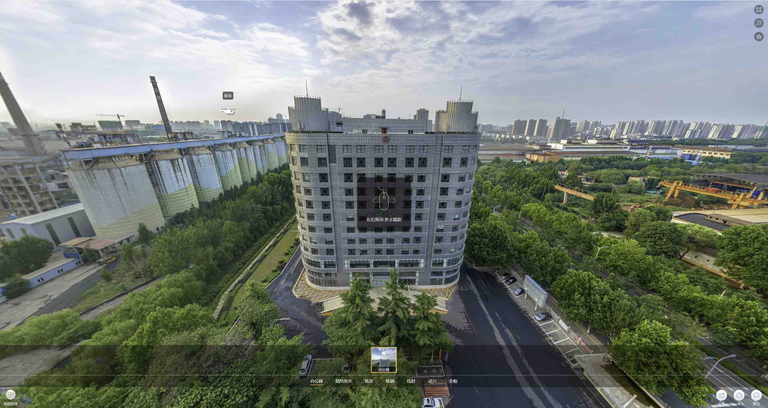 江西VR技术在城市规划和建筑设计中的应用：塑造未来的无限可能